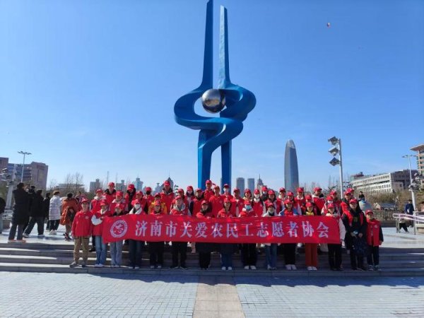 金策宝 王海峰：带出两个全国知名志愿服务品牌