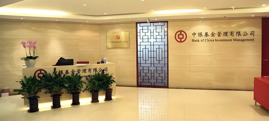 赛岳恒配资 张家文接棒中银基金30天，破局点藏在外资股东里？