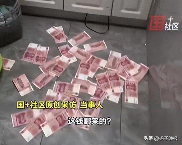 亚投金融 山东男子藏15000元私房钱压垮天花板 卫生间铝塑板不堪重负